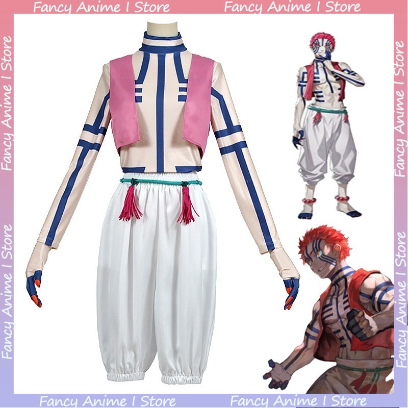 Women'S Fashion Korea - Anime Akaza Copsplay Costume Handsome Adult