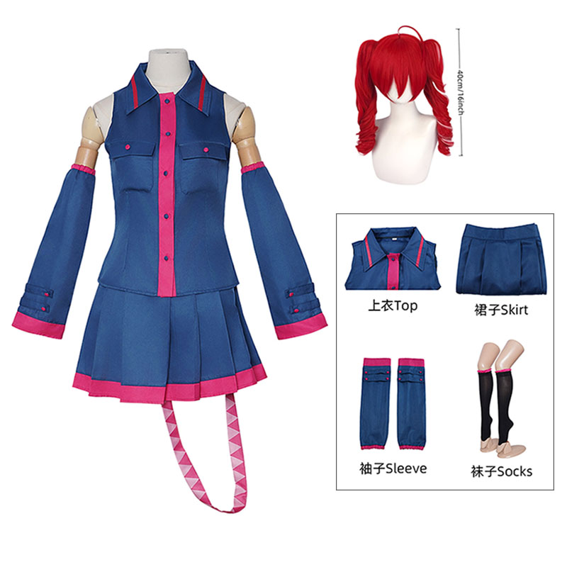Women'S Fashion Korea - Anime Kasane Teto Cosplay Fashion Uniform