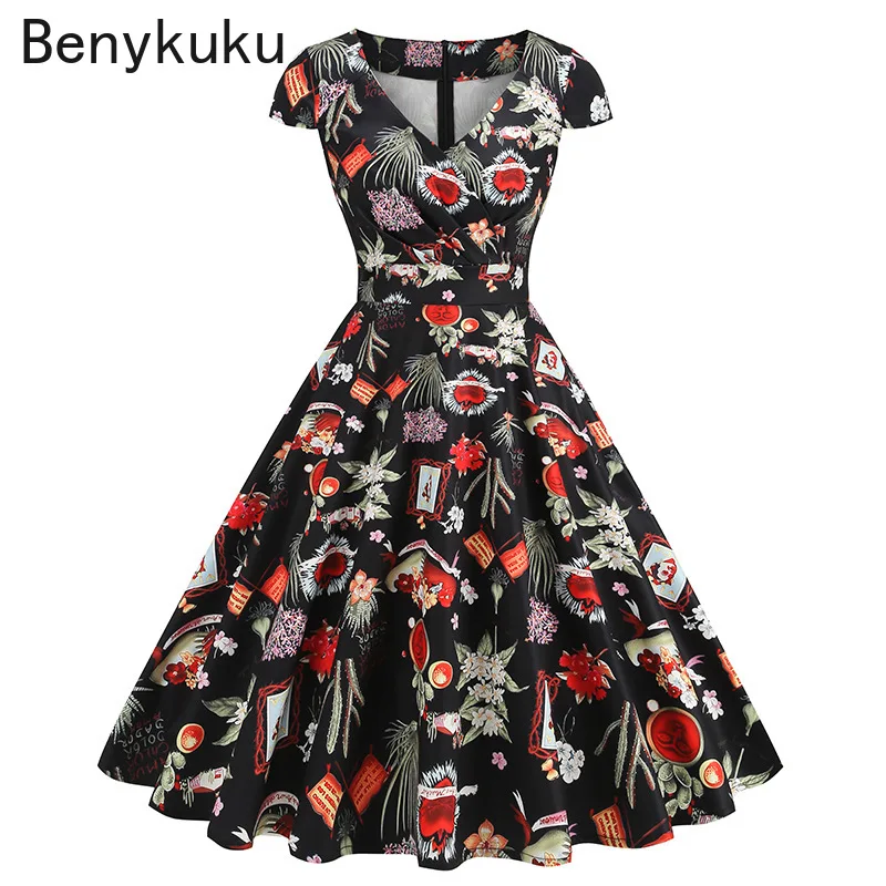 Print Cherry Sunflower 50s 60s - Women'S Fashion Of The 50S ulasan dan harga