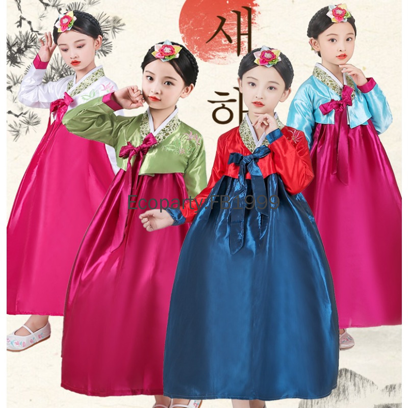 4 Colors Girls Hanbok Dress Ko - Women'S Fashion Korea ulasan dan harga
