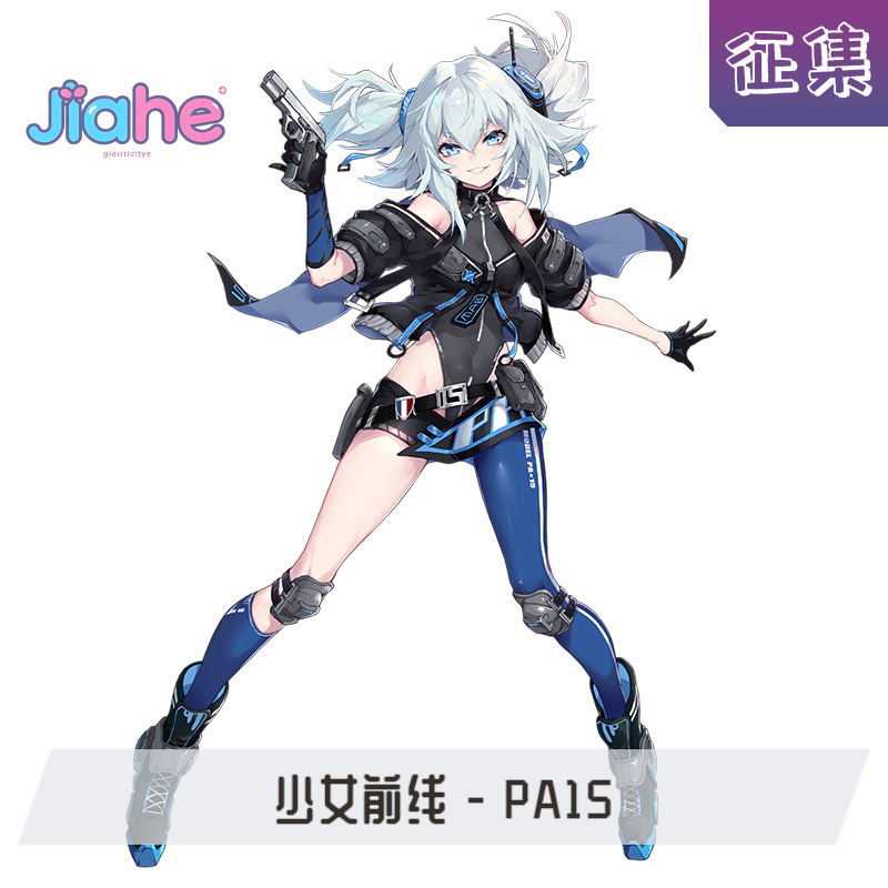 Game Girls Frontline Florence  - Women'S Fashion Socks ulasan dan harga